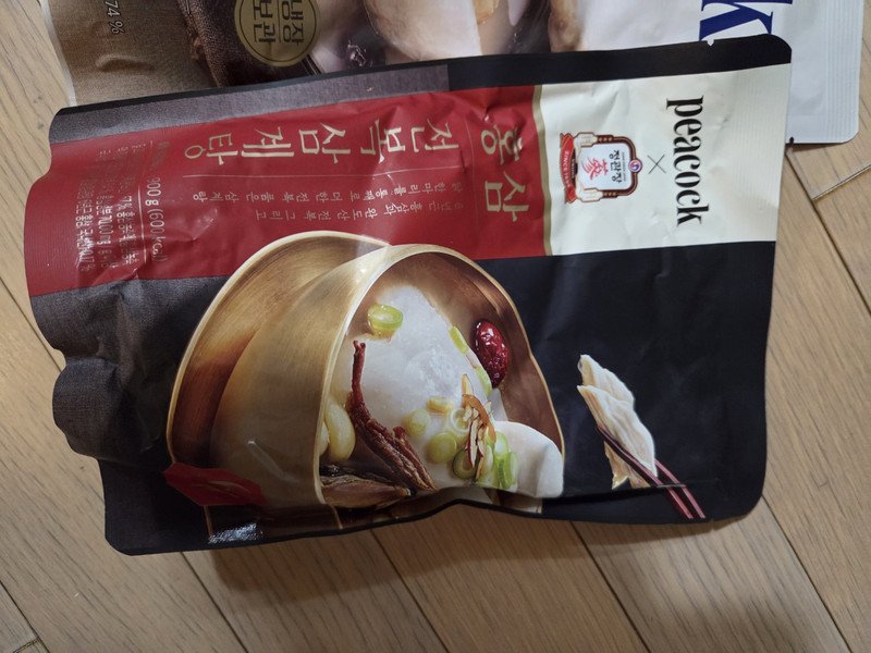 구매자가 올린 리뷰 사진