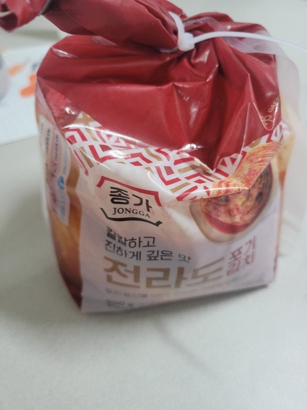 구매자가 올린 리뷰 사진