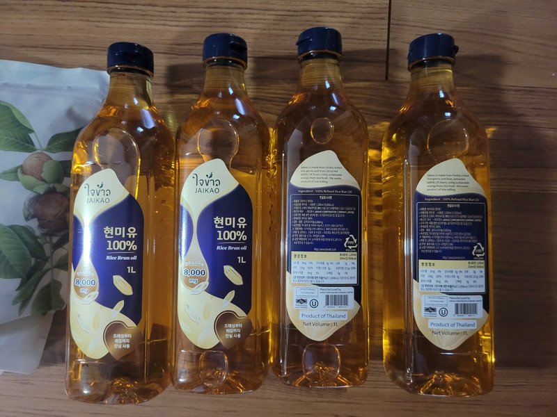 구매자가 올린 리뷰 사진