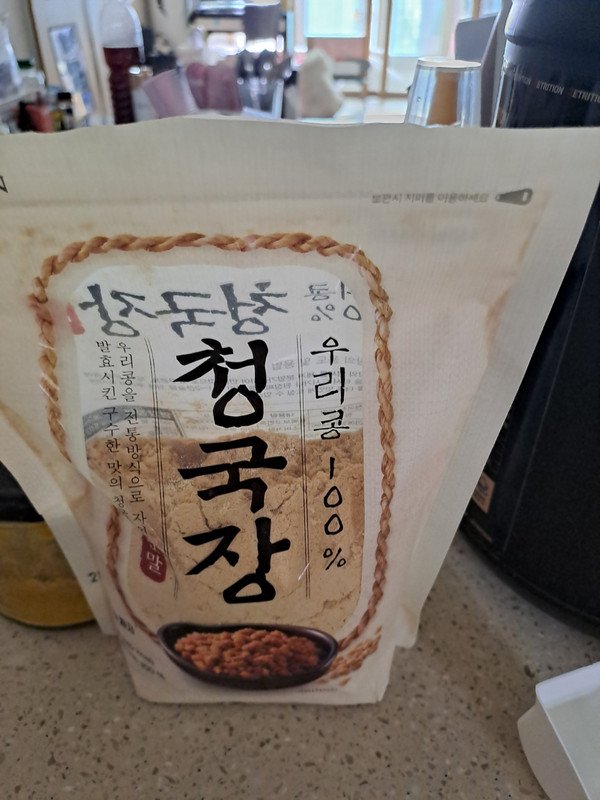 구매자가 올린 리뷰 사진