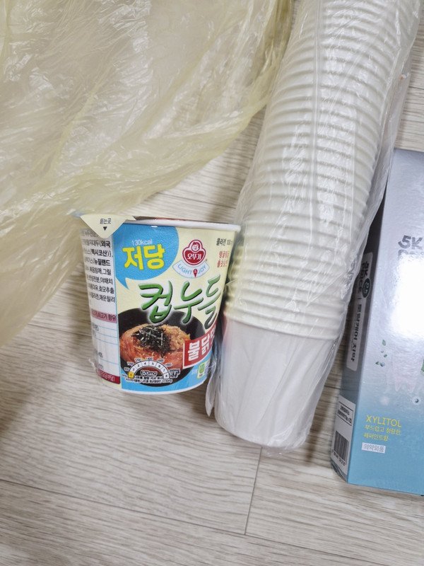구매자가 올린 리뷰 사진