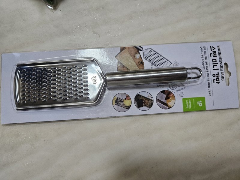 구매자가 올린 리뷰 사진