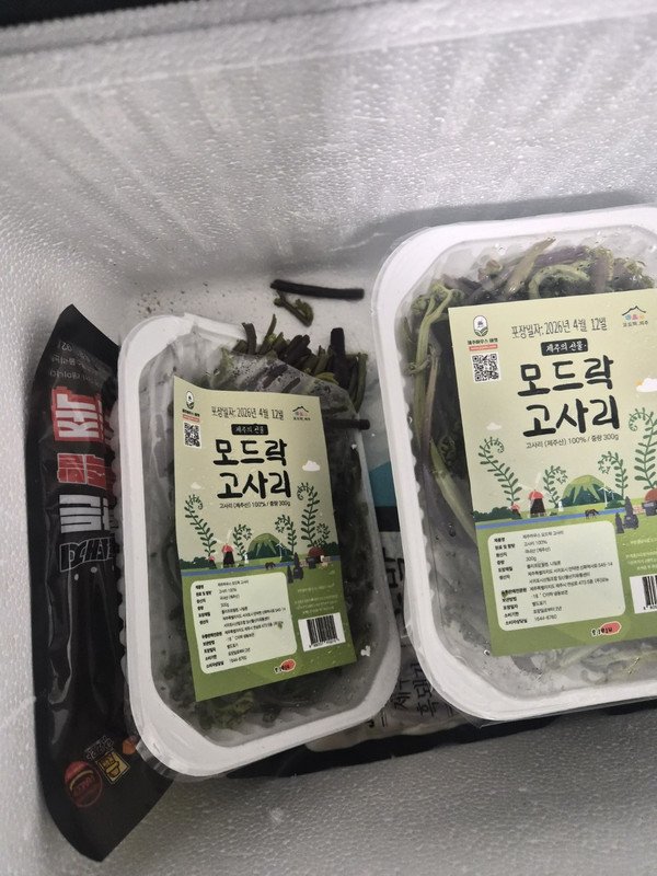 구매자가 올린 리뷰 사진