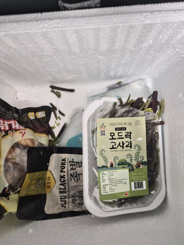 구매자가 올린 리뷰 사진