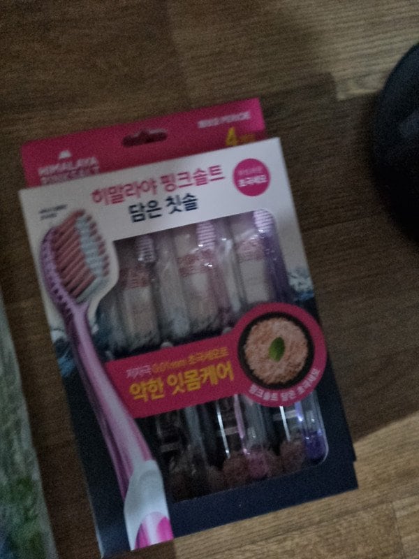 구매자가 올린 리뷰 사진