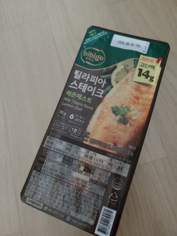 구매자가 올린 리뷰 사진