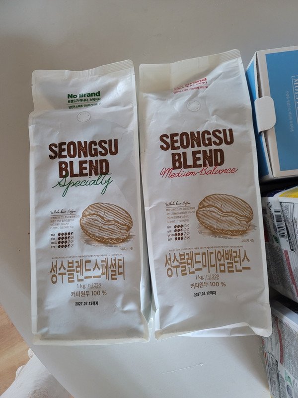 구매자가 올린 리뷰 사진