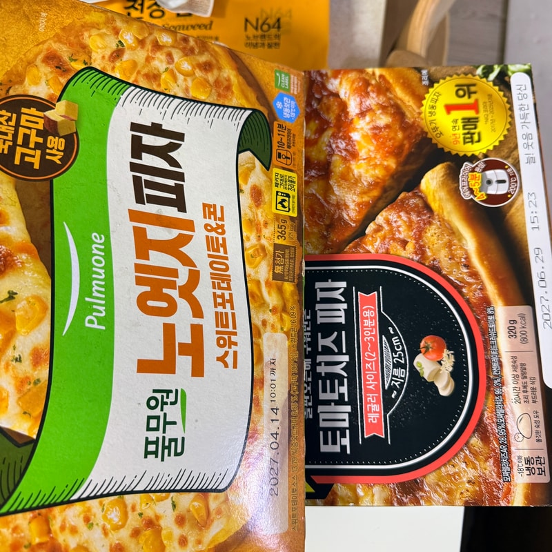 구매자가 올린 리뷰 사진