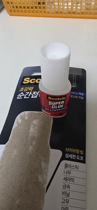 구매자가 올린 리뷰 사진