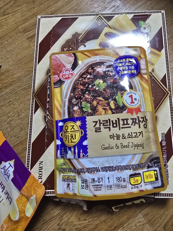 구매자가 올린 리뷰 사진