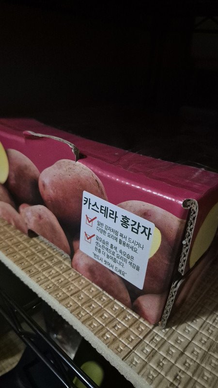 구매자가 올린 리뷰 사진