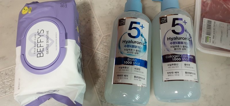 구매자가 올린 리뷰 사진