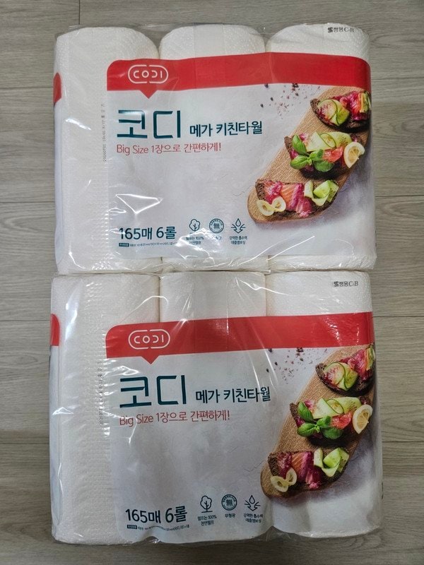 구매자가 올린 리뷰 사진
