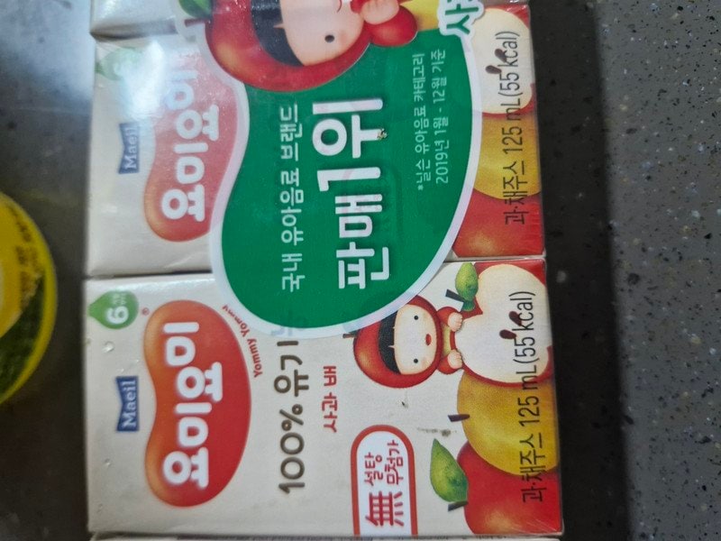 구매자가 올린 리뷰 사진