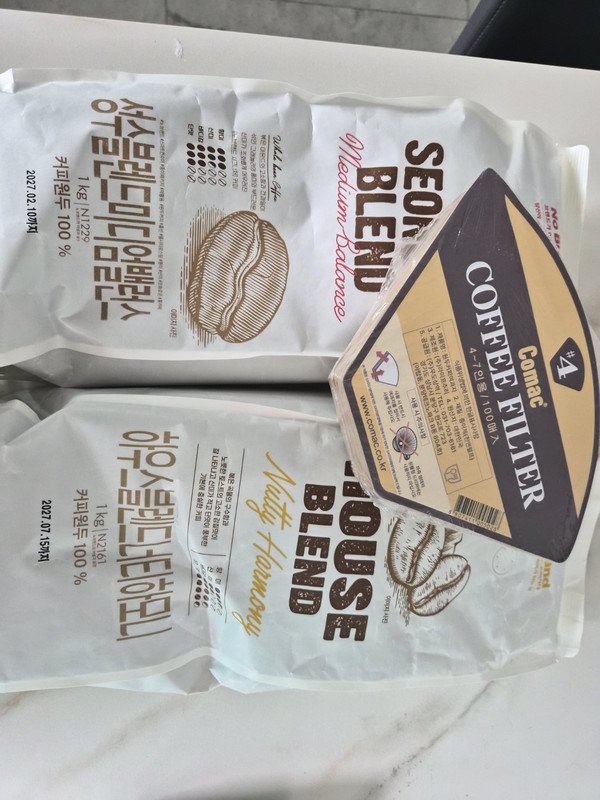 구매자가 올린 리뷰 사진