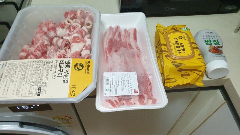 구매자가 올린 리뷰 사진