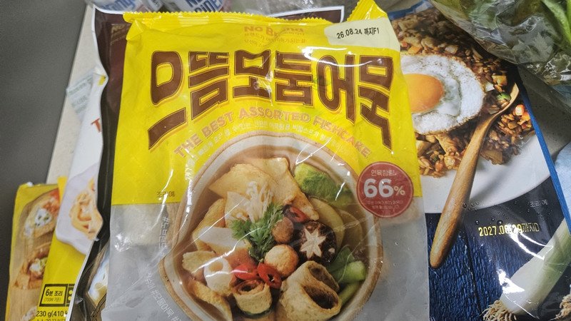 구매자가 올린 리뷰 사진
