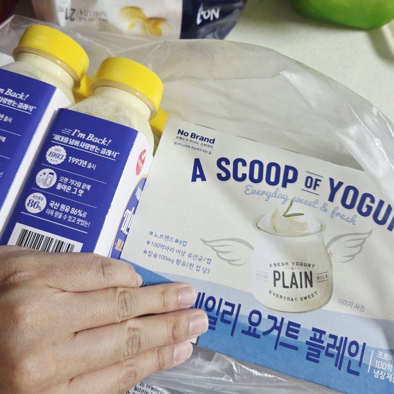 구매자가 올린 리뷰 사진