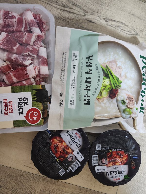 구매자가 올린 리뷰 사진