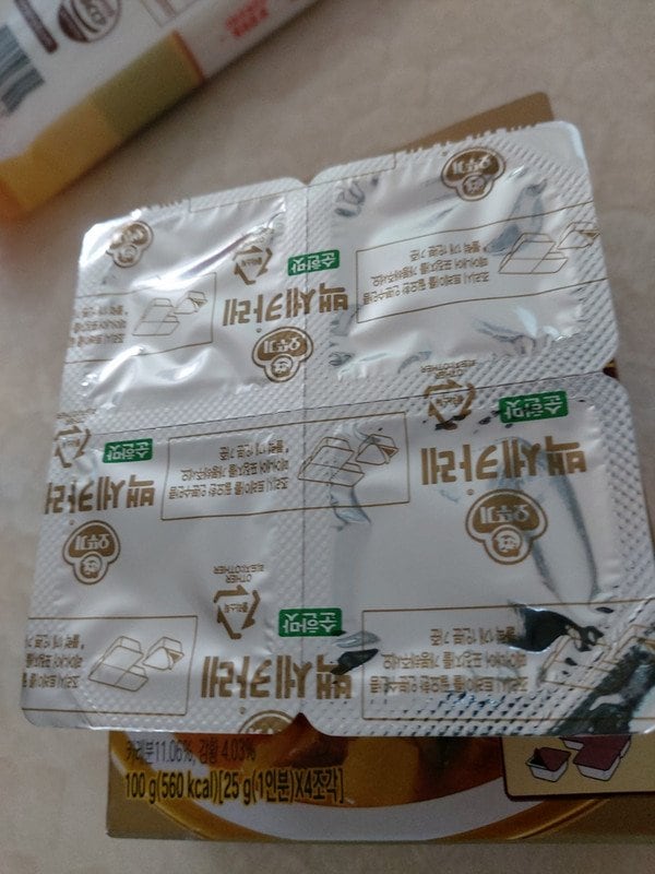 구매자가 올린 리뷰 사진