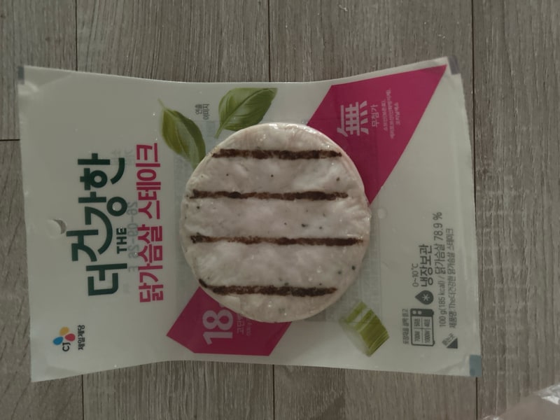 구매자가 올린 리뷰 사진