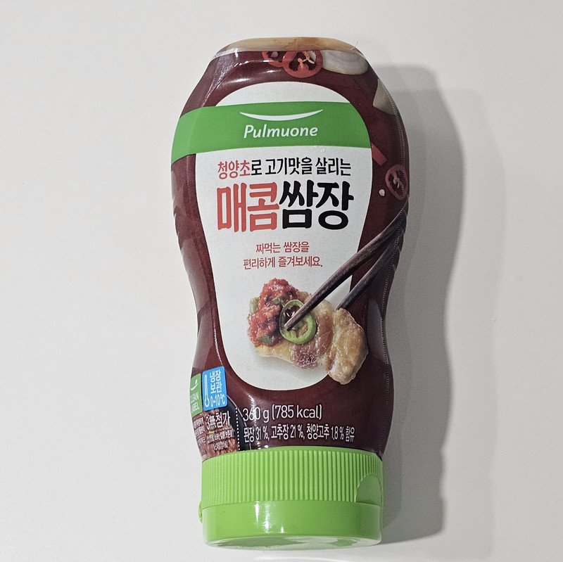 구매자가 올린 리뷰 사진