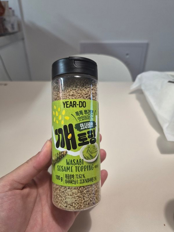 구매자가 올린 리뷰 사진