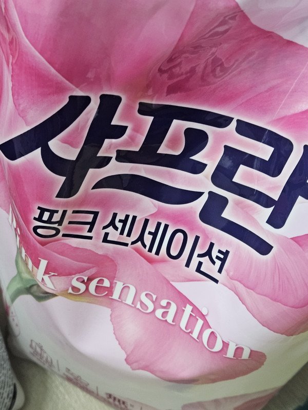 구매자가 올린 리뷰 사진