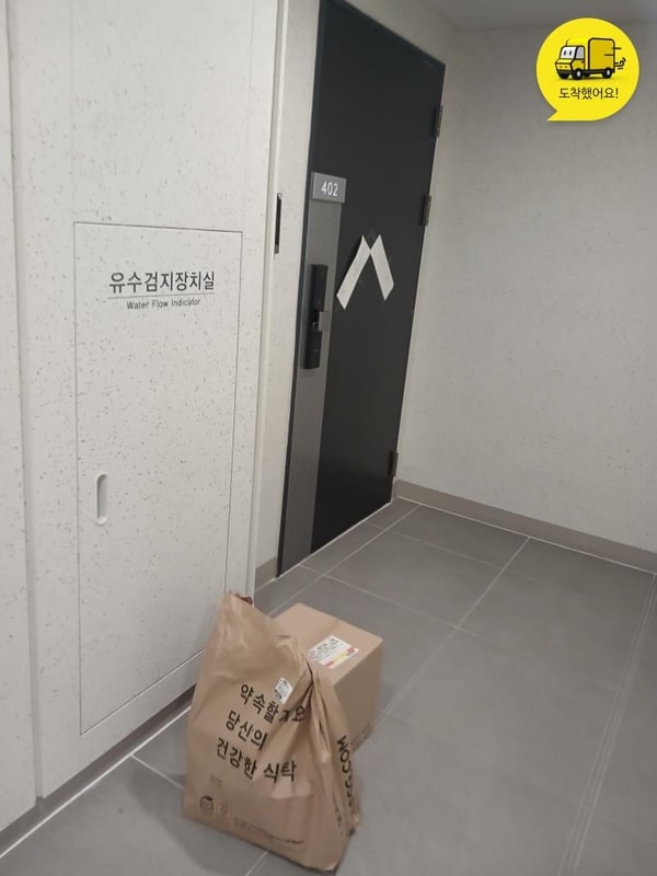 구매자가 올린 리뷰 사진