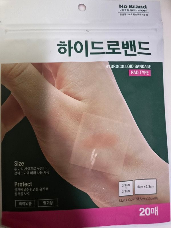 구매자가 올린 리뷰 사진