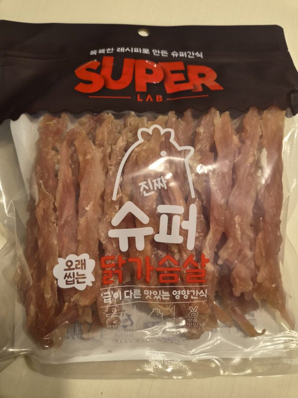 구매자가 올린 리뷰 사진