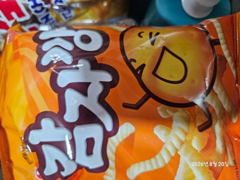 구매자가 올린 리뷰 사진