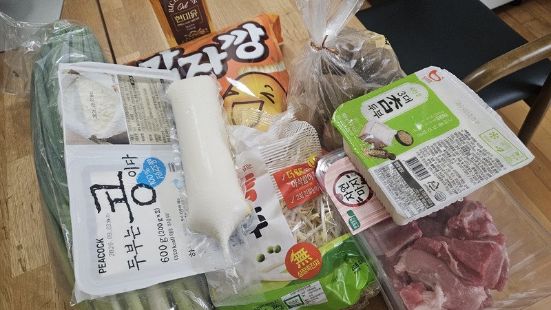 구매자가 올린 리뷰 사진