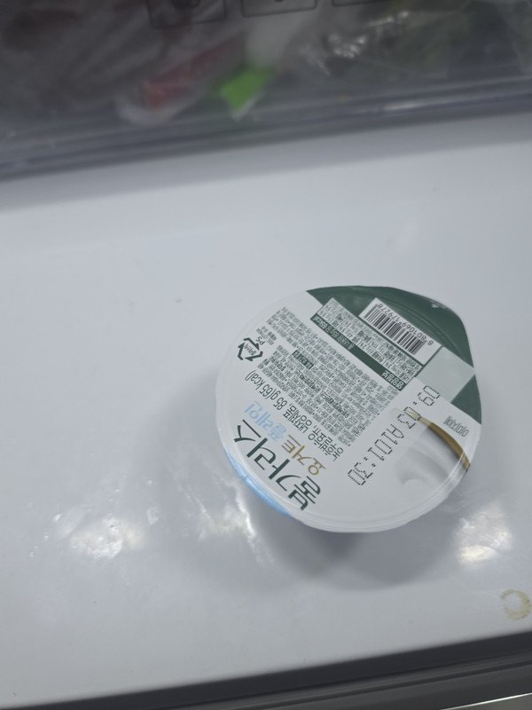 구매자가 올린 리뷰 사진