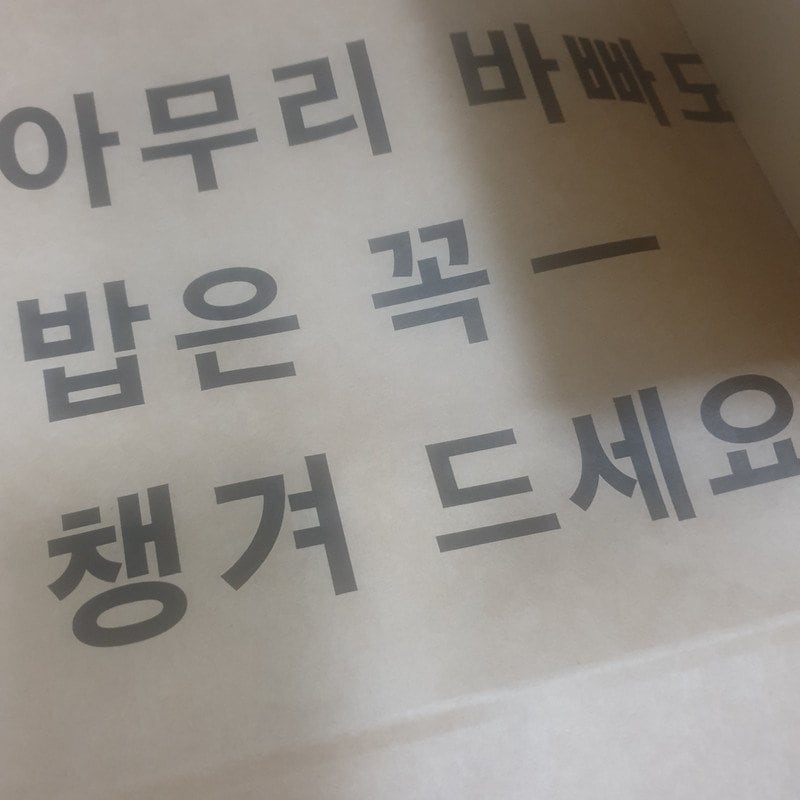 구매자가 올린 리뷰 사진