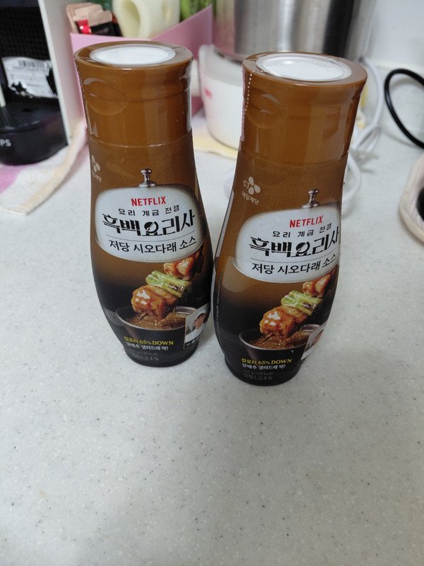구매자가 올린 리뷰 사진
