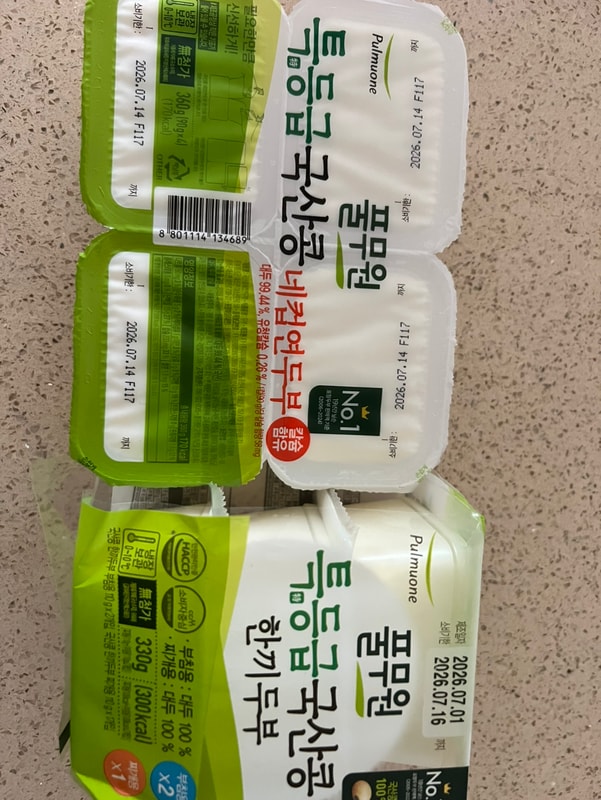 구매자가 올린 리뷰 사진