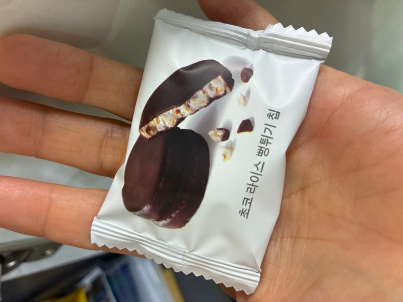 구매자가 올린 리뷰 사진