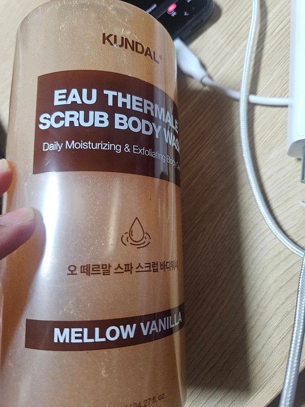 구매자가 올린 리뷰 사진