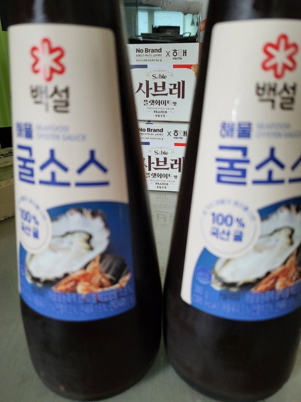 구매자가 올린 리뷰 사진