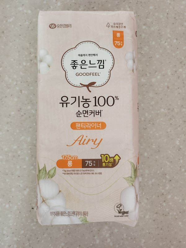 구매자가 올린 리뷰 사진