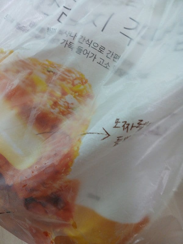 구매자가 올린 리뷰 사진
