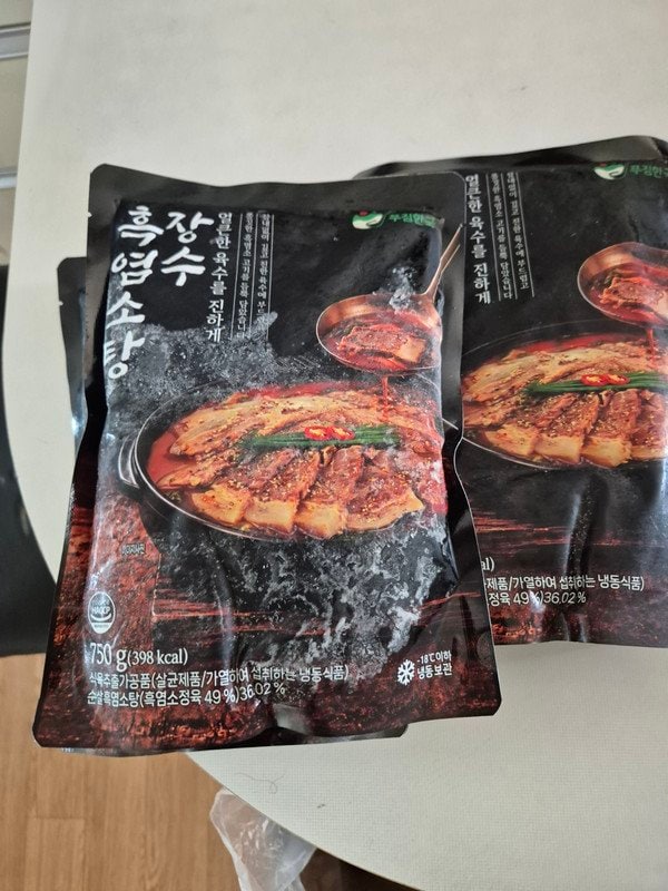 구매자가 올린 리뷰 사진