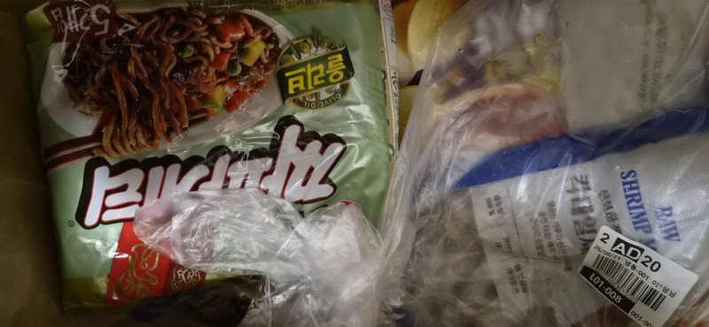구매자가 올린 리뷰 사진