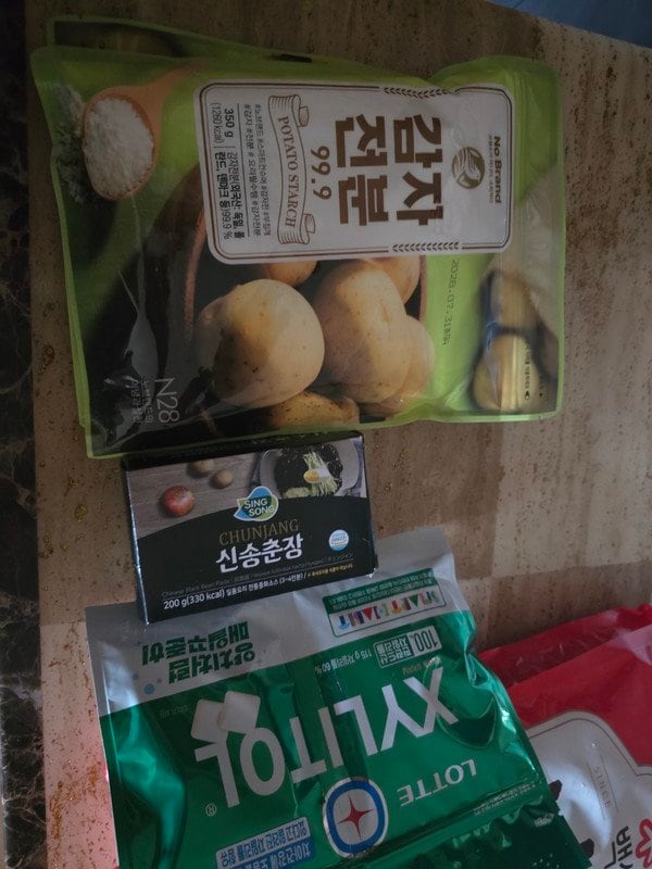 구매자가 올린 리뷰 사진