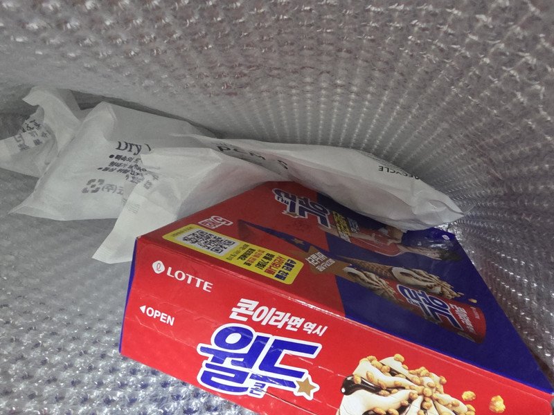 구매자가 올린 리뷰 사진