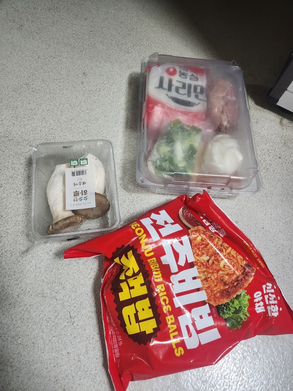 구매자가 올린 리뷰 사진