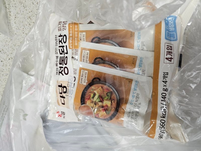 구매자가 올린 리뷰 사진