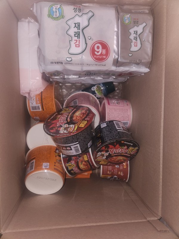구매자가 올린 리뷰 사진