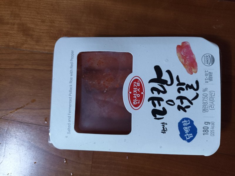 구매자가 올린 리뷰 사진